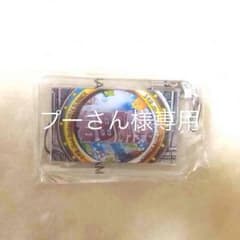 値下げ！ 岩田剛典 ネームのサムネイル