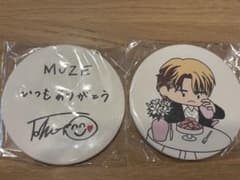 MAZZEL まぜたくコースター TAKUTOのサムネイル