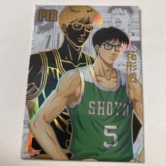 m13083294802_1.jpg?1675335500