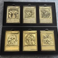 遊戯王 金属レリーフセット - メルカリ