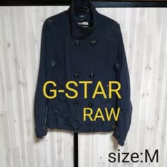 G-STAR RAW ライダース　ジャケット　ネイビー　レアのサムネイル
