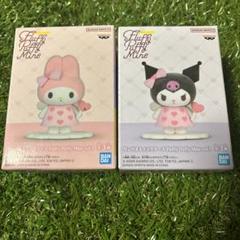 サンリオキャラクターズ Fluffy Puffy Mine 2種セット - メルカリ