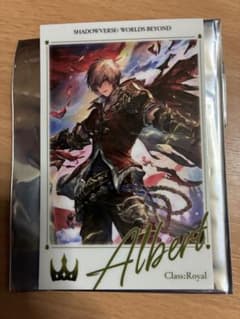 Shadowverse アルベール チェキ風カードのサムネイル