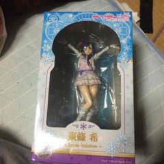 ラブライブ 東條希フィギュアのサムネイル