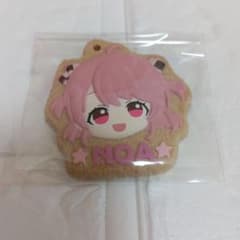 カラフルピーチ のあ クッキー風キーホルダーのサムネイル