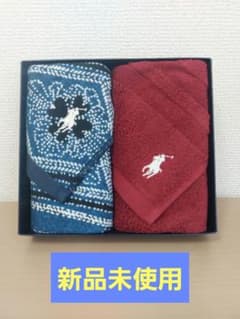 ラルフローレン　ハンドタオル　２個のサムネイル