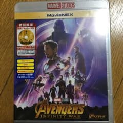 アベンジャーズ インフィニティ・ウォー MovieNEX('18米)〈初回のみ…のサムネイル