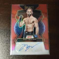 UFC SELECT ギガ・チカゼ サインカード - メルカリ