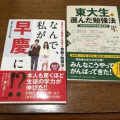 hanahana様専用☆ありがとうございます^ ^のサムネイル