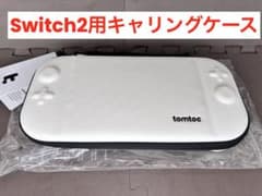 tomtoc Nintendo Switch2 ケースのサムネイル