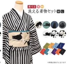 洗える着物　袷　モノトーン　縞　ストライプのサムネイル