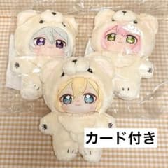 あんスタ 一緒に暮らすぬい いつぬい 英智 ぬいぐるみ 英智 渉 桃李 fine いつぬい あんスタ 英智 渉 桃李 ぬいぐるみ 一緒に暮らすぬい fine