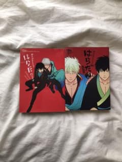 パライソ　はらだ　銀土のサムネイル