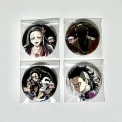 鬼滅の刃 幕間画缶バッジ 全集中展 竈門禰豆子 不死川玄弥 鋼塚蛍 鱗滝