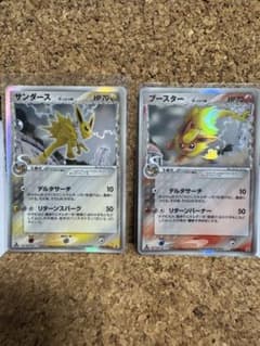サンダース & ブースター δ−デルタ種　セット　ポケモンカードのサムネイル