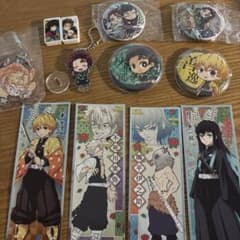 鬼滅の刃まとめ売りのサムネイル