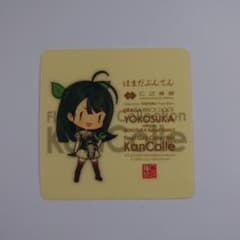 m13086367838_1.jpg?1765538334