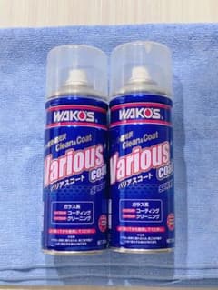 WAKOS ワコーズ 新型 A142 バリアスコート 2本 箱無し ウェス付きのサムネイル