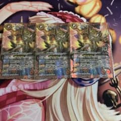 サジットヴルム・ノヴァ　3枚のサムネイル