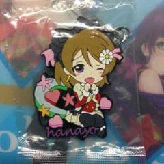 ラブライブ ラバスト 小泉花陽(かよちん)のサムネイル