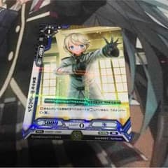 ラクエンロジック ジークハルトのサムネイル