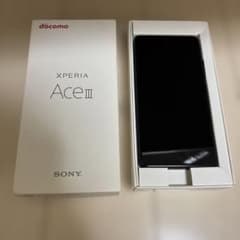美品SONY Xperia Ace III SO-53C 本体 simフリーのサムネイル