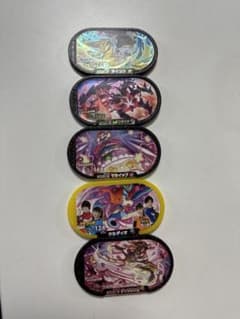 メザスタセットのサムネイル
