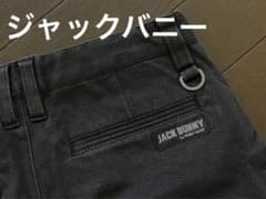 ☆ジャックバニー　パンツのサムネイル
