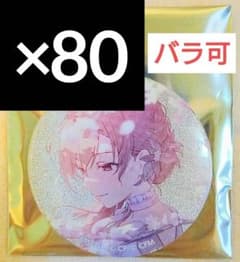 MEIKO プロセカ グリッター缶バッジ vol.50 A - メルカリ