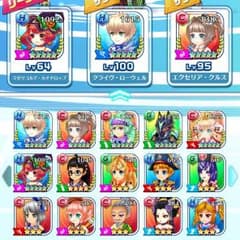 白猫 テニス 即購入○ 【今 25%引き中】のサムネイル