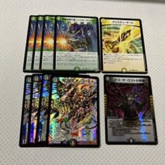 デュエルマスターズのサムネイル
