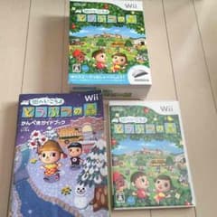街へいこうよ どうぶつの森3点セットのサムネイル