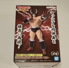 おすすめ‼️格安‼️キン肉マン バッファローマン　フィギュアのサムネイル