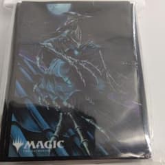 MTG マジック・ザ・ギャザリング 発展の暴君 ジン＝ギタクシアス