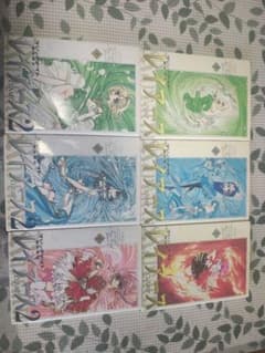 レイアース 1部2部 全巻のサムネイル