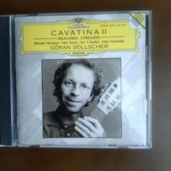 Cavatina II Göran Söllscher CDのサムネイル