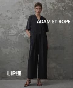 ADAM ET ROPE' EMOELLE Vネックオールインワン - メルカリ