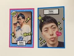 吉田たちのサムネイル