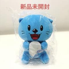 【新品未使用】ニラッコ ぬいぐるみ 約20cm ニラク公式キャラクター 新品未開封】ニラッコ ぬいぐるみ 約20cm ニラク公式キャラクター