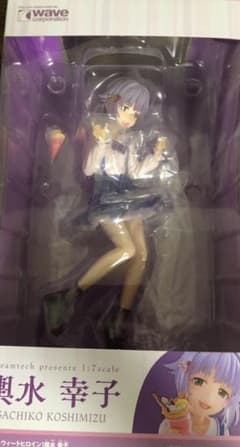 1/7 輿水幸子 自称・スウィートヒロイン waveのサムネイル