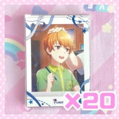 SideM 99 일희 파샤 이것 10탄 노멀 20장