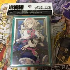 東方 スリーブ 逸遊団 アリスのサムネイル