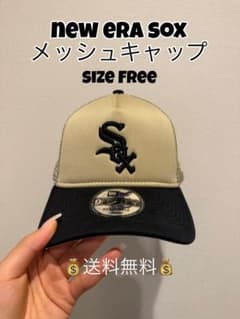 最終値下げ！new era SOX メッシュキャップのサムネイル