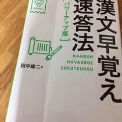 専用のサムネイル