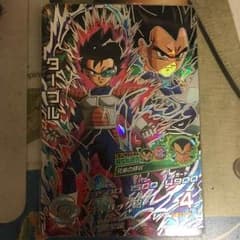ただいまセール中！！ドラゴンボールヒーローズ ターブルのサムネイル