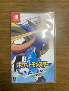 ポケットモンスター ソード　値下げのサムネイル