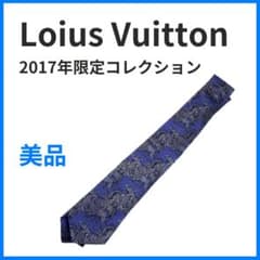 LOUIS VUITTON ルイヴィトン ネクタイ アニマル柄 ネイビー シルク