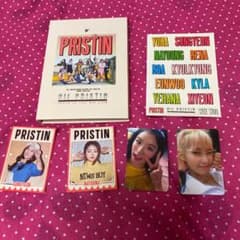pristin プリスティン HI! pristin アルバムのサムネイル