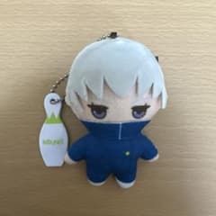 ROUND1 呪術廻戦 ぬいぐるみのサムネイル