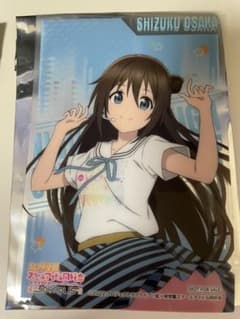 ラブライブ 虹ヶ咲 ジョイポリス VR特典 クリアブロマイド　桜坂しずくのサムネイル